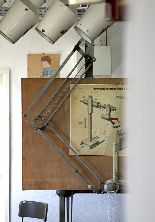 Balkan Hangar 9
